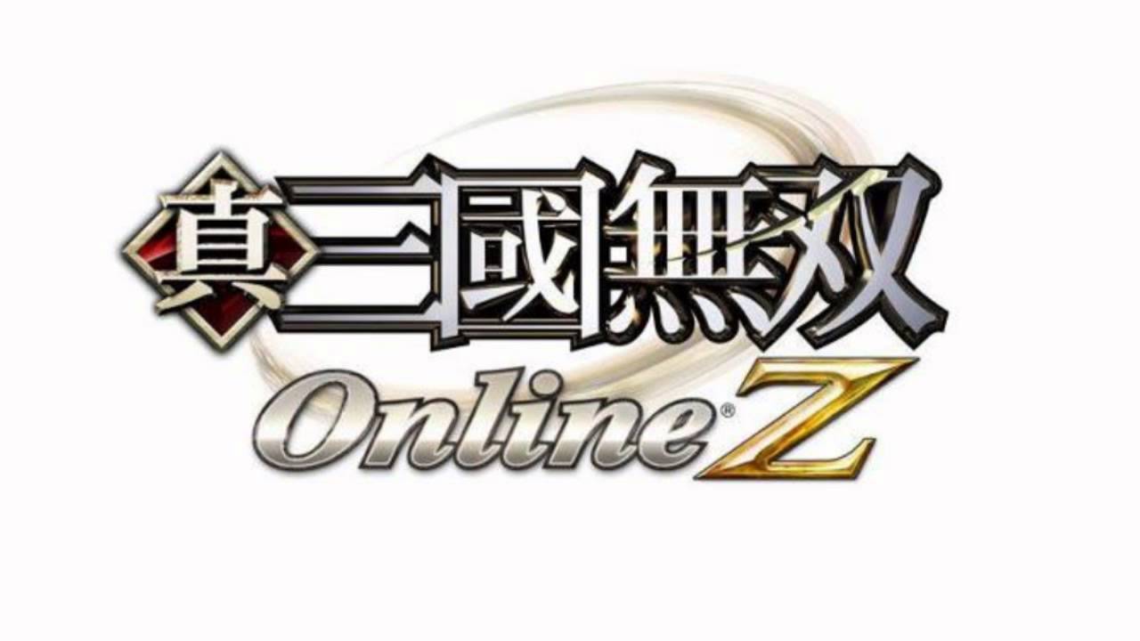 Dynasty Warriors Online Z OST - Massacre Theatre remix