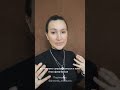 Энергетические привязки и утечки, откуда берутся