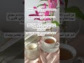 Piano Music Remix آسترولوژی زخم ترما آسترولوژی و سفر روح 
