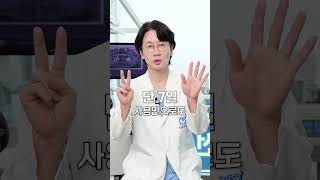 구강탄탄 02  [사이마케팅 광고소재 제작]