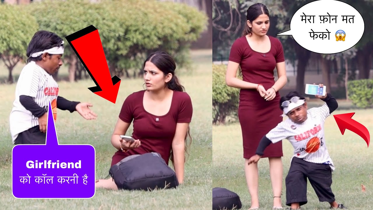 लड़की का तोड़ा फोन 😱 | Prank On cute Girl 🥰 | Manish Story