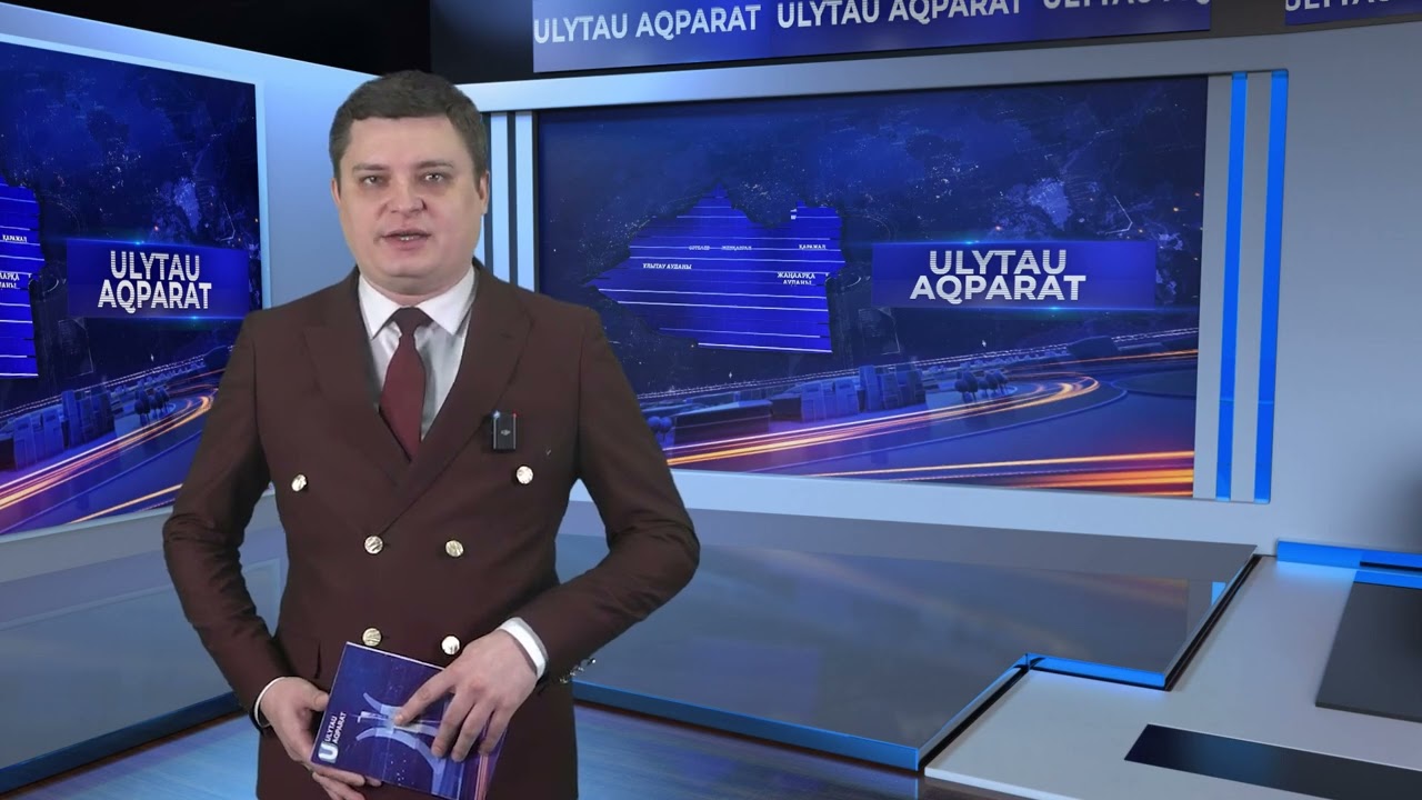 ULYTAU AQPARAT. Дневные новости 08.04.2025