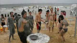 2008 Ajou International Summer School