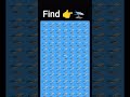 #emoji #emtionalstory #emojyfind #emojichallenge #illusion #funny