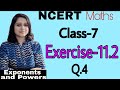 Class 7 NCERT Maths Ex 11.2 Part-4 Q.4 | New Syllabus CBSE