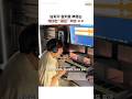 Golden 커버 끝판왕 등장 ㄷㄷ 권순일 어반자카파 Golden 커버 끝판왕 등장 ㄷㄷ 권순일 어반자카파