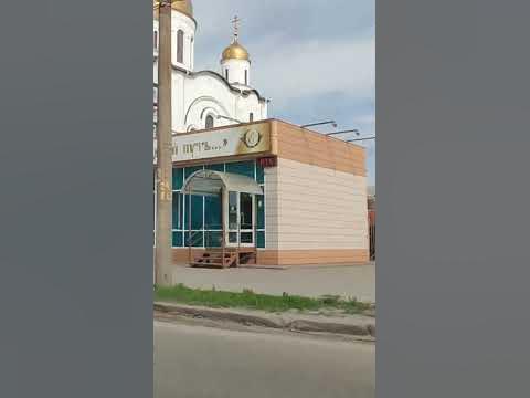 г.Курск проспект кулакова - YouTube