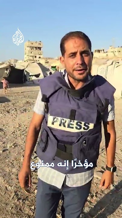       ..  ɿ
 - نشر قبل 11 دقيقة