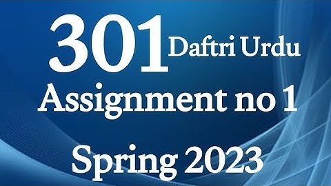 AIOU Code 301 Solved Assignment No.1 Spring 2023 #aiou #aiousolveassignments