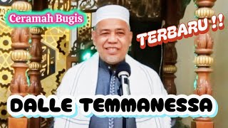 Bugis Sermon | Ustadz Sulaiman Milla | Blessings of Abundance