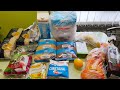 ВЛОГ: Обзор покупок и цены из АТБ🔥Цены на мясо в Украине/Супер тушь для ресниц 👍Новая помада💄