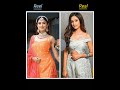 Bhagya Lakshmi Serial All Actress Reel Real Life Trending Youtubeshorts Virelshorts Bhagya Lakshmi Serial All Actress Reel Real Life Trending Youtubeshorts Virelshorts