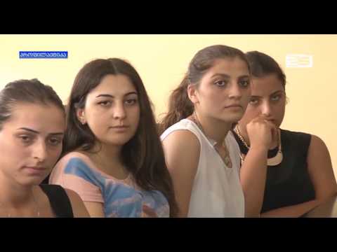 ბსუ-ს სტუდენტები გერმანიაში მიემგზარებიან