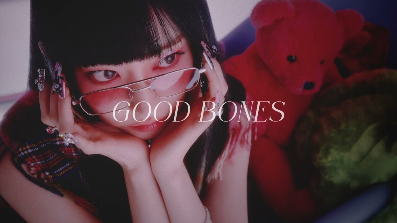 LE SSERAFIM - Good Bones (slowed w/ reverb)