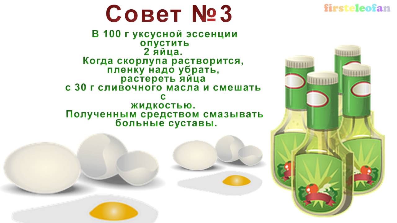 Отложение солей на шее: причины и лечение. Как убрать вдовий горб Отложение солей на шее: причины и лечение. Как убрать вдовий горб