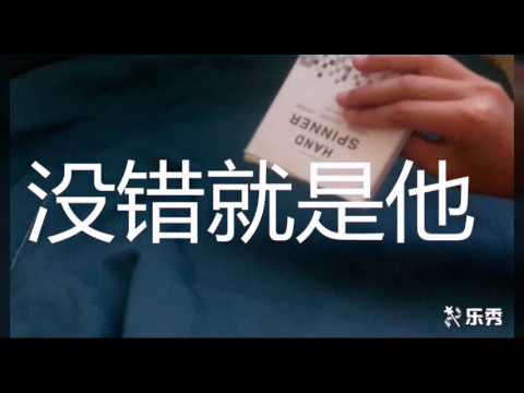 指尖陀螺，开箱#1