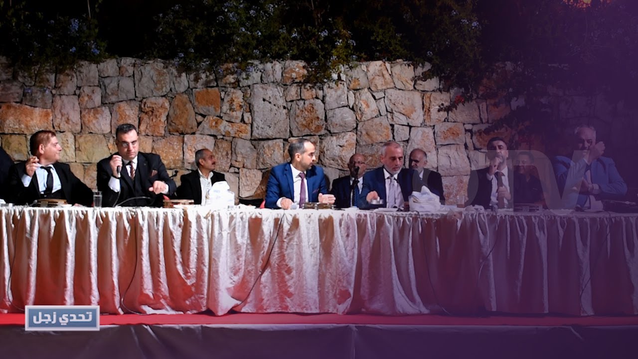 تحدي زجل بين الشعراء: شربل كاملة وفيصل الصايغ وسالم غانم وداني صفير وناجي ابو عساف واوساما السمرة