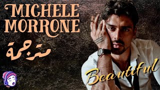 Michele Morrone - Beautiful | Lyrics Video | مترجمة