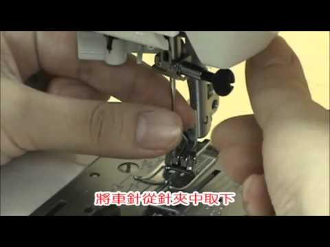 NCC CC-9910簡易維護