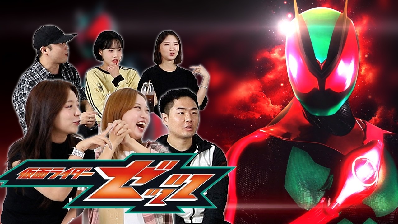 가면라이더 젯츠(제츠)를 처음 본 일반인들 반응｜65부