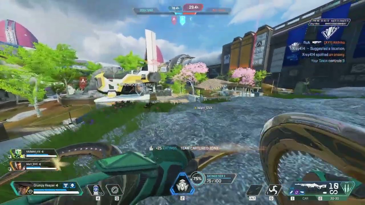 Apex Legends - Seer Heirloom Rare Animation, I think as I haven't seen this before!! 👀🤩🤩👀