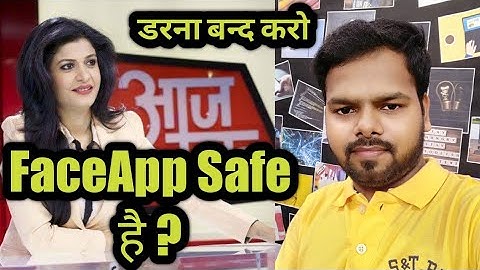Is Face App Safe ? | Face app Challenge | privacy | old age filter | face age app