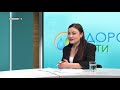 Як остеопат шукає причину захворювання та лікує її, у програмі "Здорово жити"