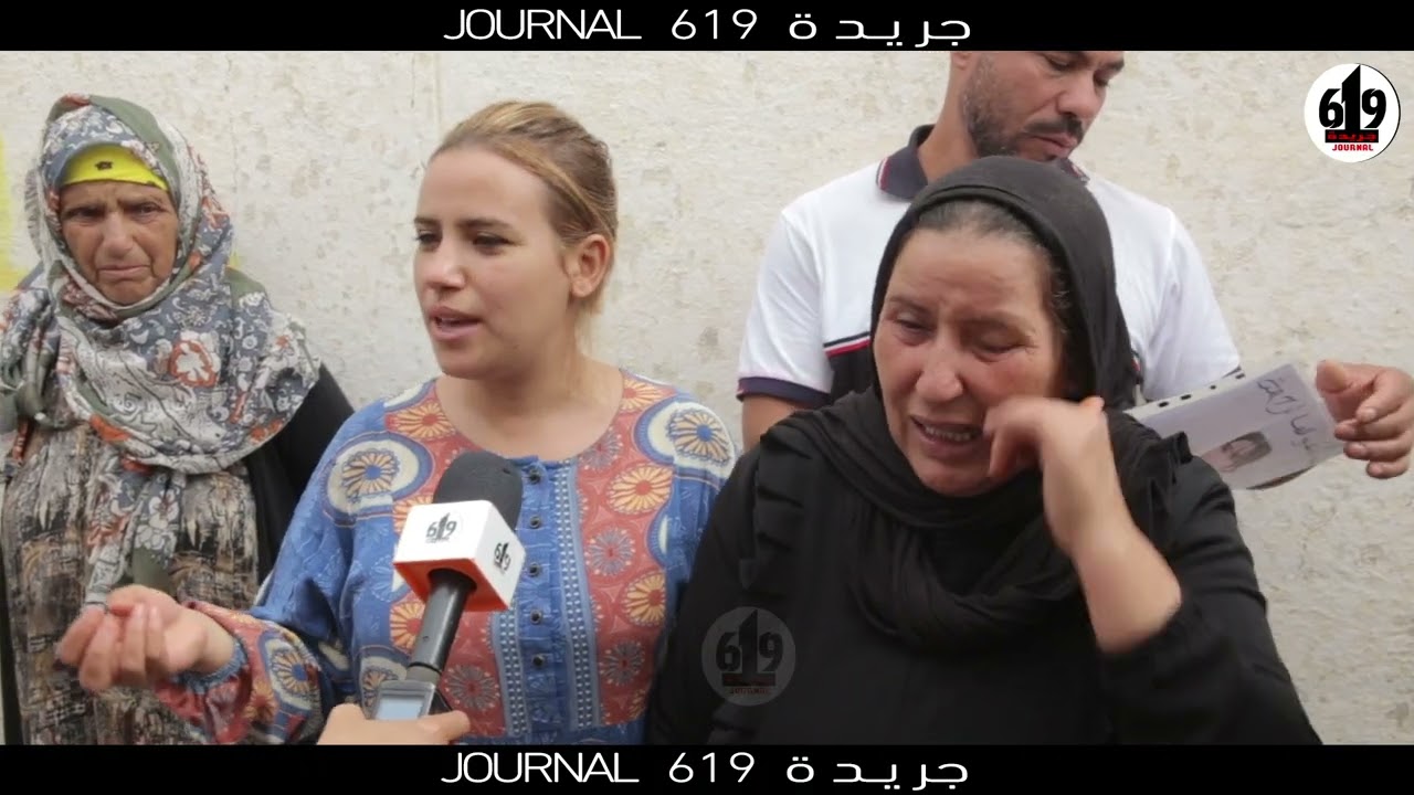 موت سمر يهزّ تونس: شهادة مؤلمة من قلب العائلة