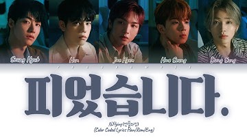 N.Flying 