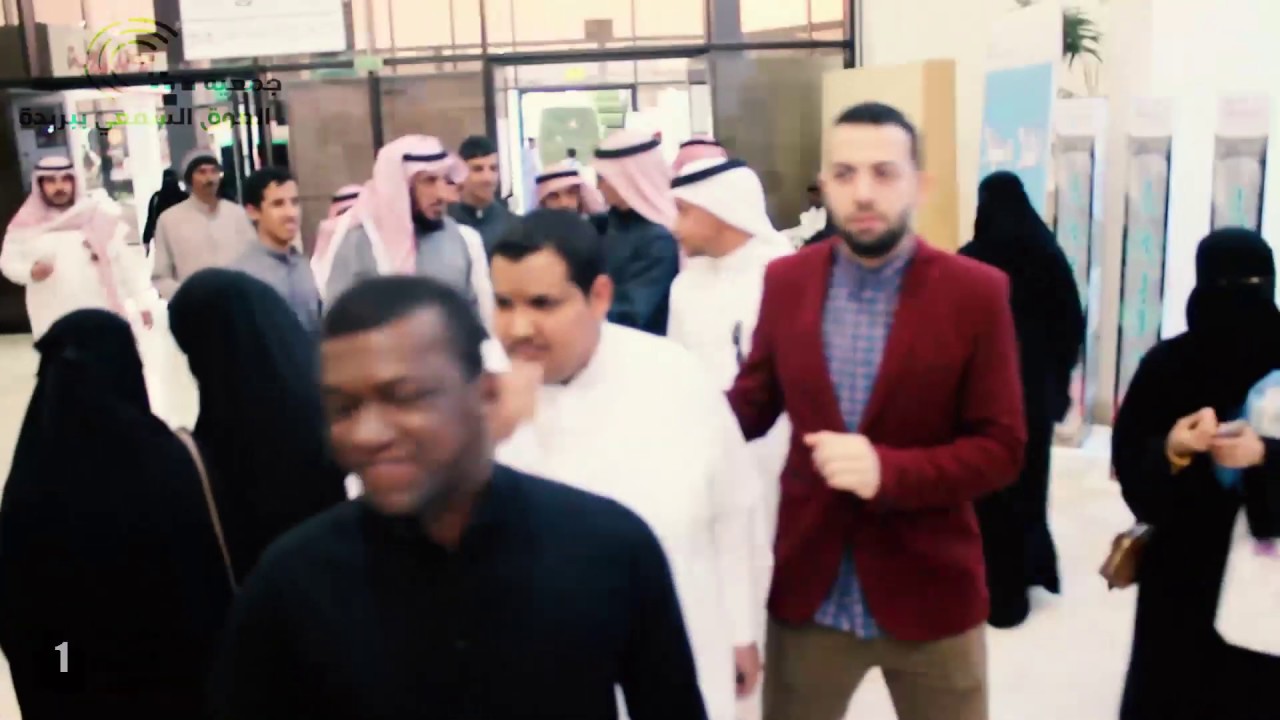 01 زيارة معرض الكتاب الأول بالقصيم 2018  | قسم ملوك المملكة العربية السعودية