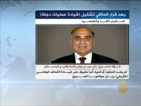 استمرار تطورات الخلافات في العراق