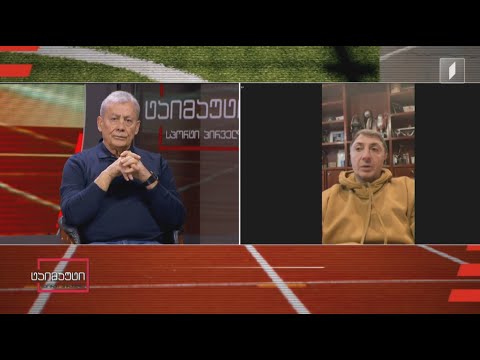 საფეხბურთო ტაიმაუტი შოთა არველაძესთან #ინტერვიუ