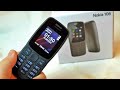 Nokia 106  uboxing 2021 models new Arrival in pakistan nokia 106  2021 new models