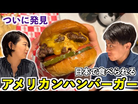 新品 未開封 限定 フレーバーズ 台湾グアバオバーガー 新品 未開封 限定 フレーバーズ 台湾グアバオバーガー - メルカリ