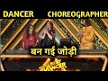 Indias best dancer  Best dancer &amp; choreographer jodi Top 13 contistant grande premire episode