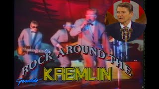 1985. President Reagan Announces Cultural Exchange, Soviet Rock Coming To The States