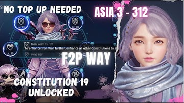 𝗠𝗜𝗥𝟰:𝘗𝘳𝘰𝘰𝘧 𝘺𝘰𝘶 𝘥𝘰𝘯’𝘵 𝘯𝘦𝘦𝘥 𝘢 𝘸𝘢𝘭𝘭𝘦𝘵 𝘵𝘰 𝘨𝘦𝘵 𝘴𝘵𝘳𝘰𝘯𝘨𝘦𝘳 — 𝘍2𝘗 𝘮𝘰𝘥𝘦 𝘖𝘕. 𝘊𝘖𝘕𝘚𝘛𝘐 19 𝘴𝘦𝘤𝘶𝘳𝘦𝘥 #mir4 #mir4ph