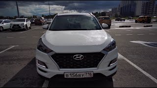 Осмотр автомобиля перед покупкой на примере Hyundai Tucson.