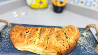 pain à l'ail façon DOMINOS : Garlic breadخبز الثوم على طريقة دومينوز