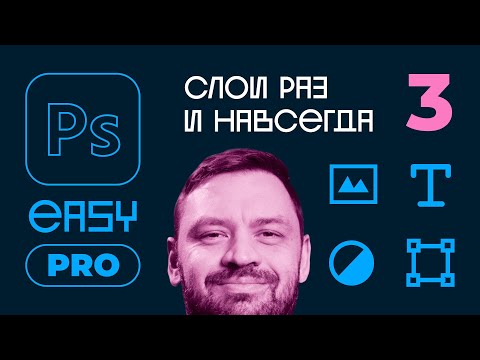 Видео: Как превратить любой автомобиль в роскошный автомобиль: 10 шагов