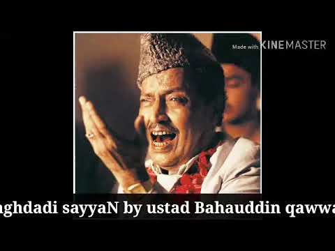 Baghdadi sayyaN by ustad bahauddin marhoom