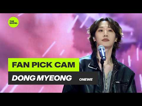 [FAN PICK CAM 4K] ONEWE - DONG <strong>MYEONG</strong> 'ICARUS' [원위 - 동명] @the show 260602 방송