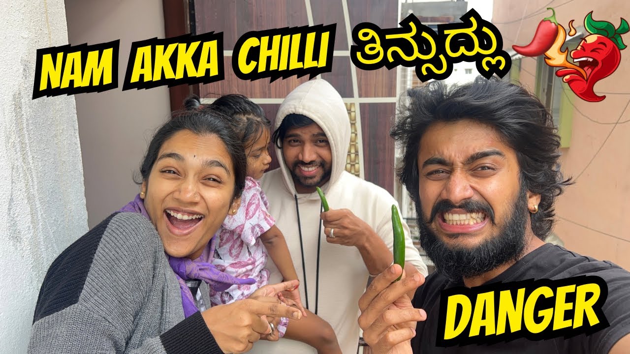 10 Chilli thinde gotha 😂😂😂|| #varunaradya @VarunAradya31