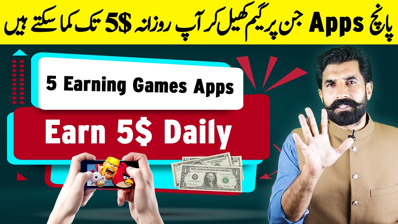 Earn real money with these five gaming apps 