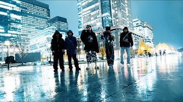 STARKIDS - TYOSTAR (Official Music Video)