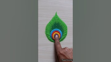 #swamirangsanskarrangoli cute peacock feather rangoli | #shorts #viralshorts