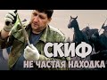 Такой находки, точно не ожидал - это просто крик души