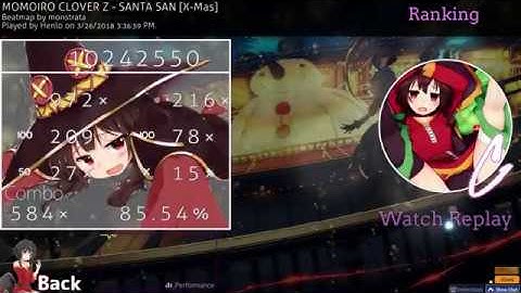 shitty 6 digit passes santa san