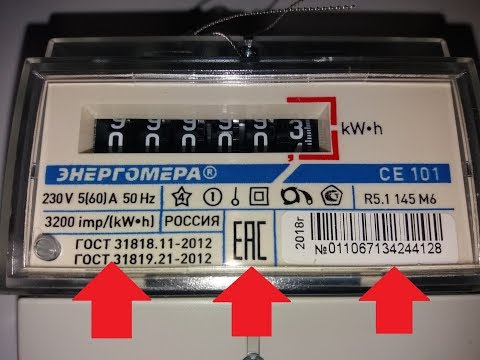 ✅Буквенные и цифровые