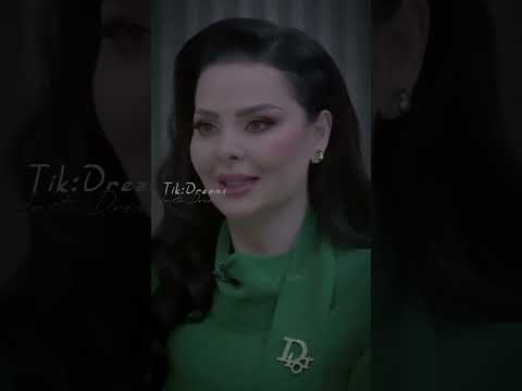ماتثقي بحدا ديانا كرزون